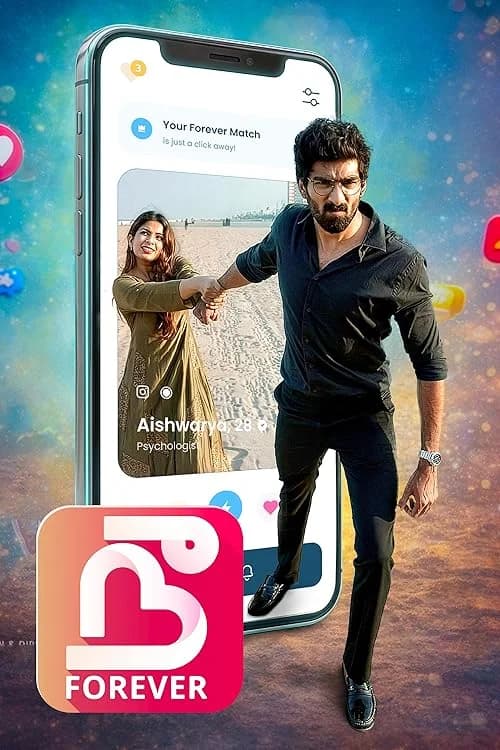 Nee Forever film posteri